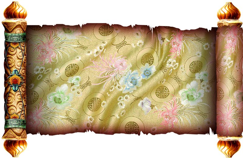 Сказочный свиток