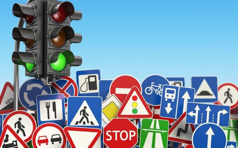 Дорожная Азбука для детей