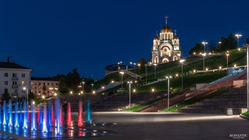 Набережная площадь Самара