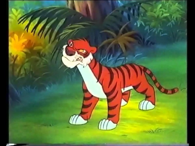 Тигр Шерхан Дисней
