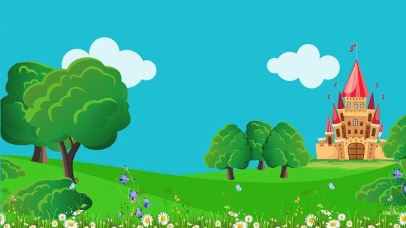 Сказочный фон для презентации