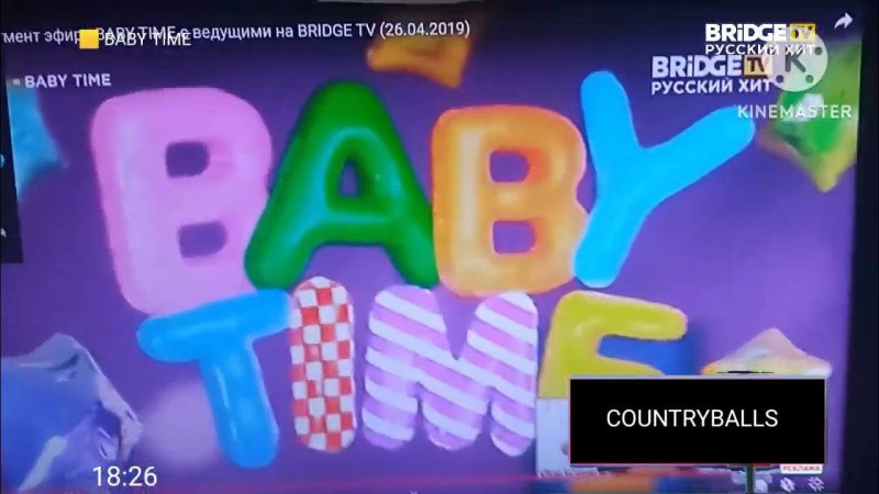 Baby time Bridge TV русский хит