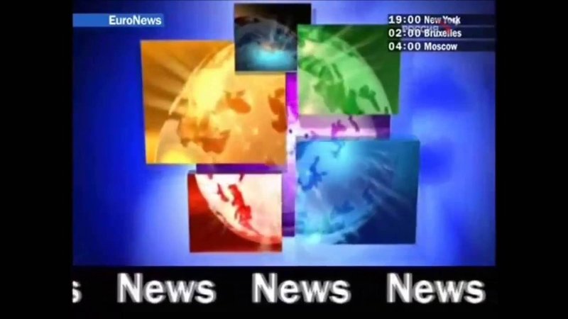 Euronews News заставка