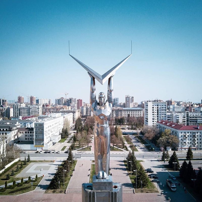 Город Самара 2023