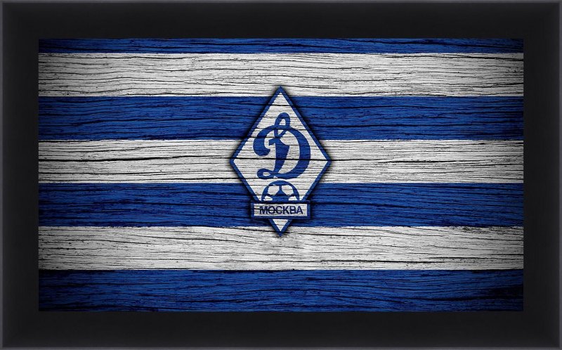 Флаг ФК Динамо Москва