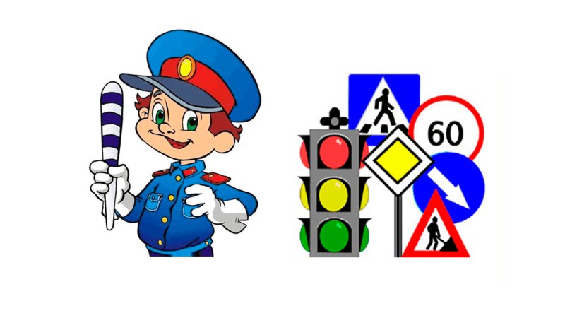 Юные инспекторы дорожного движения ЮИД