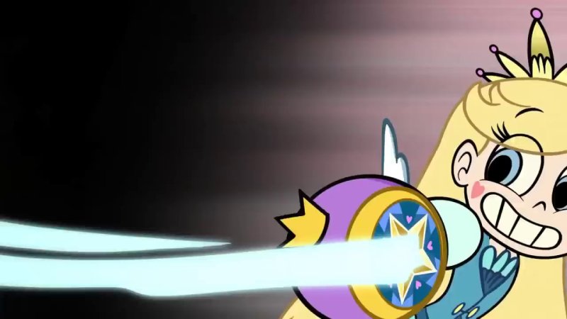 Стар против сил зла