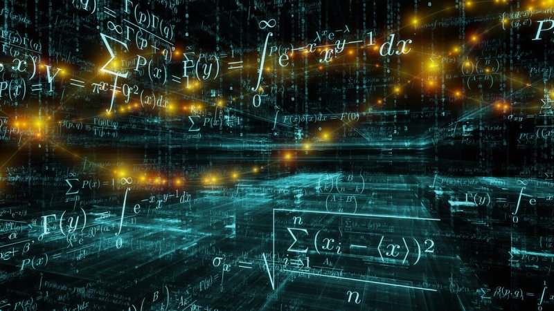 Вычисления картинки