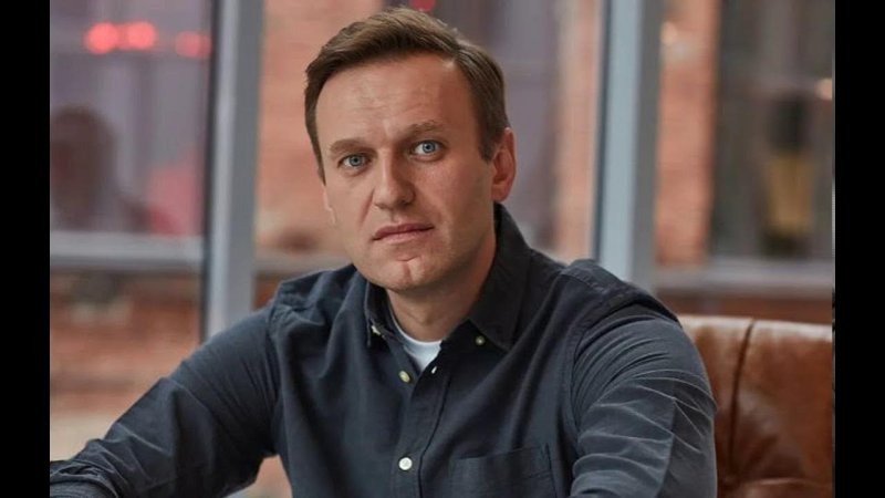 Алексей Анатольевич Навальный