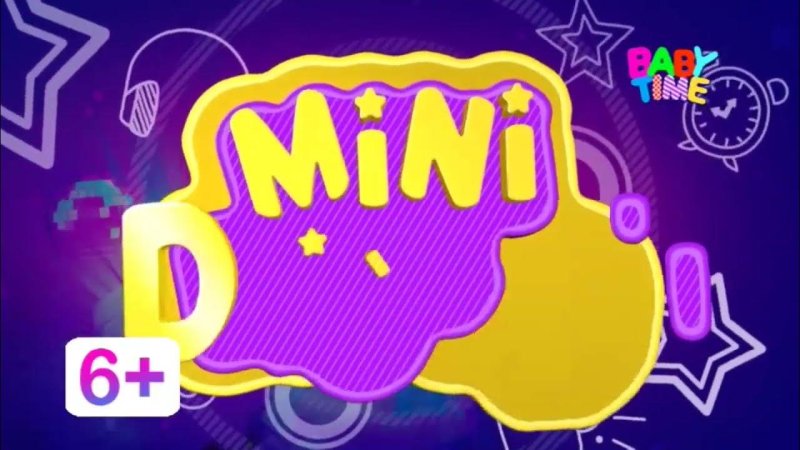 Телеканал Беби тайм