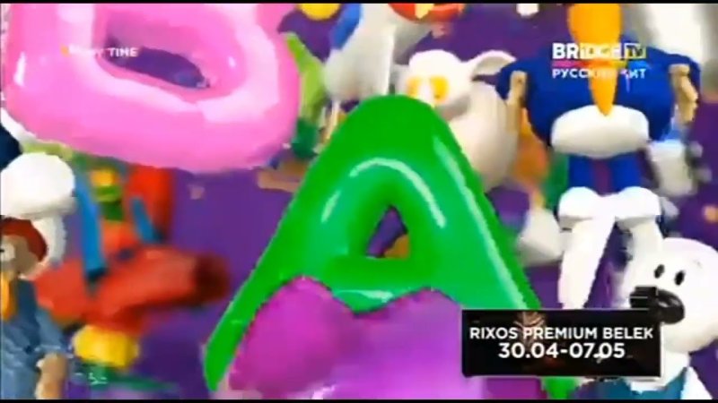 Baby time Bridge TV 2009 телевизор