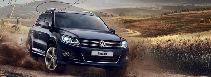 Volkswagen Tiguan Wallpaper