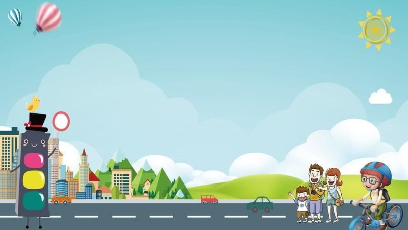 Фон по правилам дорожного движения