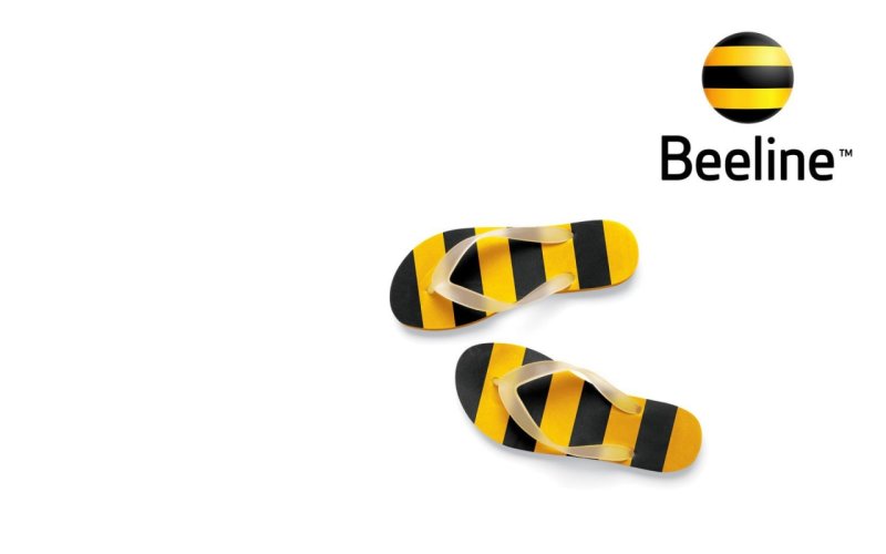 Билайн логотип