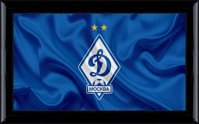 Динамо Москва футбольный клуб эмблема
