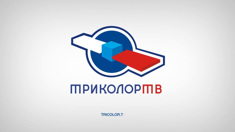 Триколор ТВ логотип новый