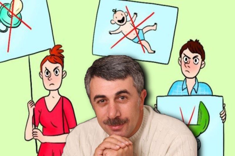 Школа доктора Комаровского телепередача мама