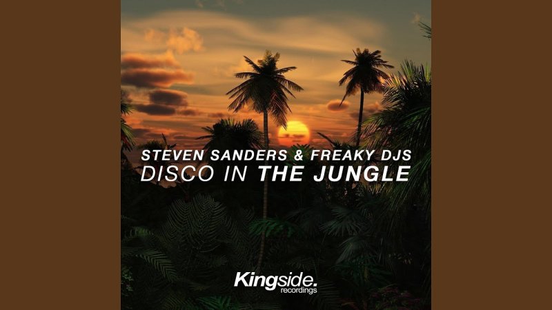 Пальмы в тропических лесах