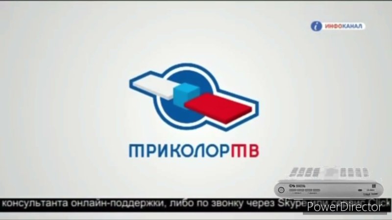 Триколор ТВ 2012