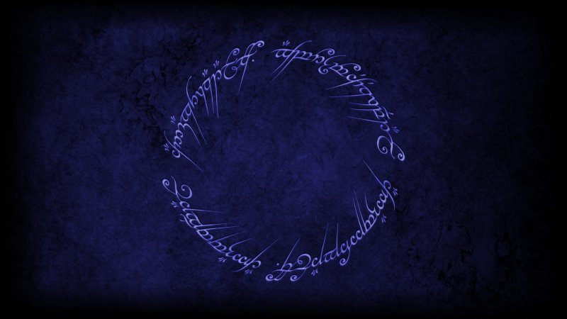 Властелин колец