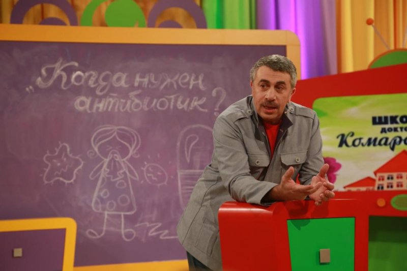 Школа доктора Комаровского пятница