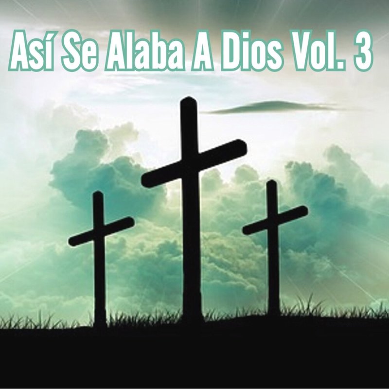 Христианские картинки на рабочий стол