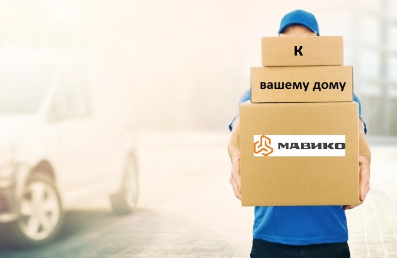 Фургон с коробками