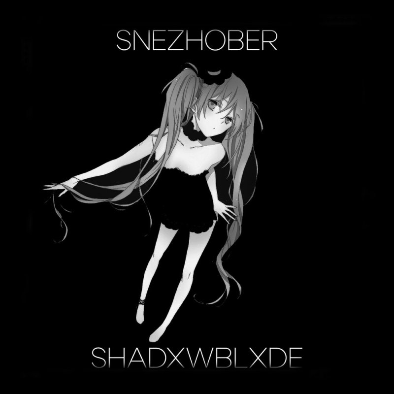 Черные обои аниме