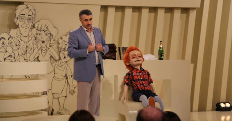 Комаровский доктор школа доктора