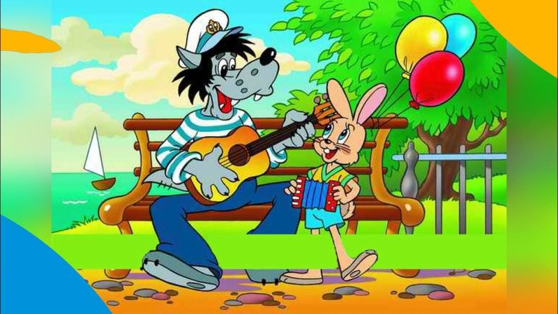 Песни из мультиков советских слушать онлайн