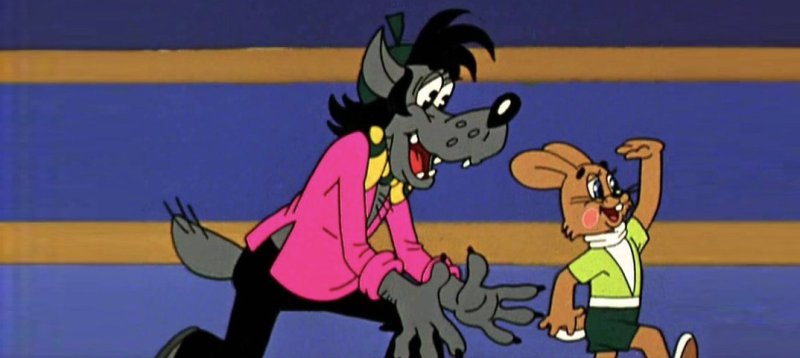 Ну, погоди! Мультфильм 1969