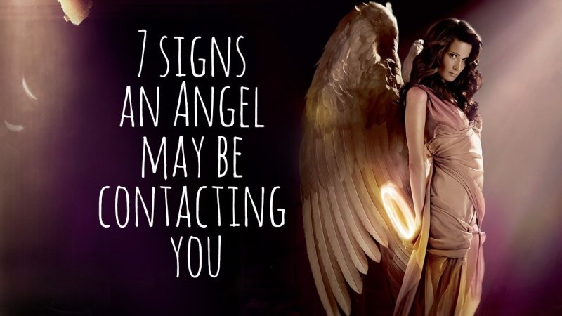 Девушка - ангел