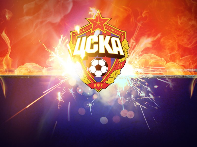ЦСКА (футбольный клуб, Москва)