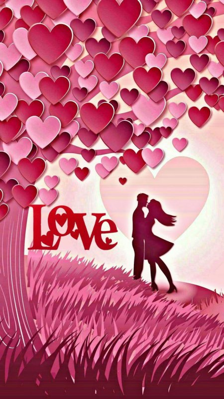 Сердце любовь