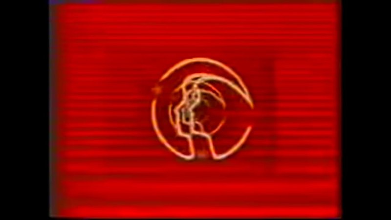 Заставка ЦТ СССР