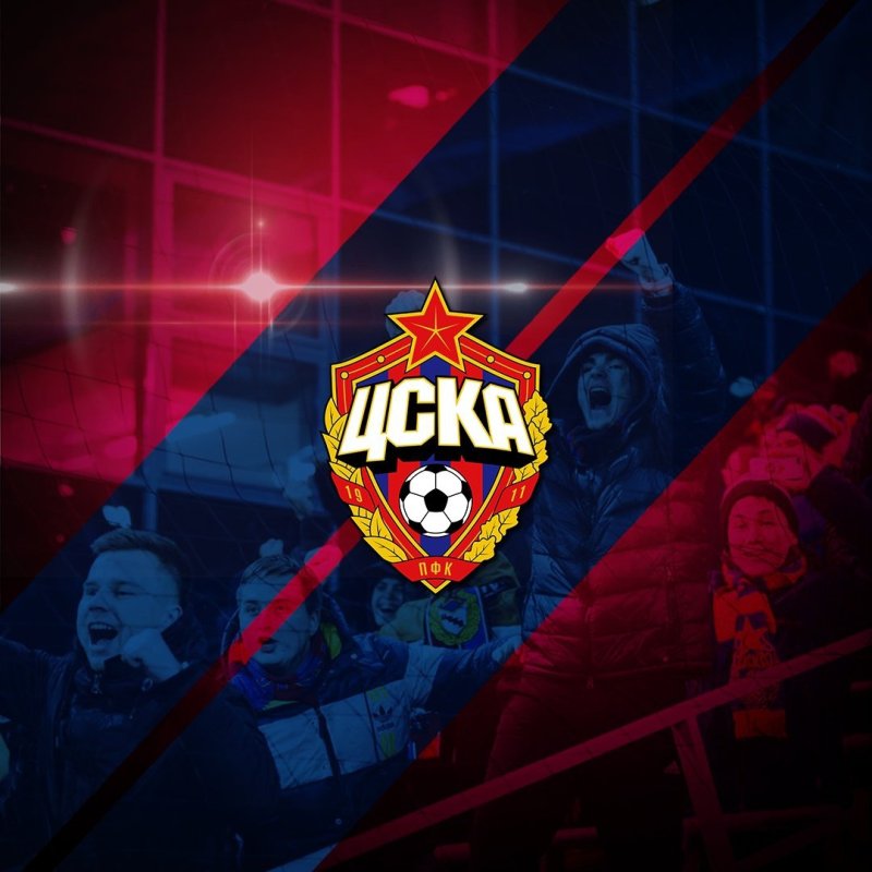 ПФК ЦСКА лого