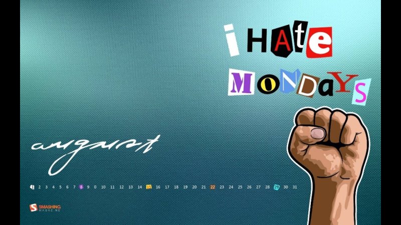 Фон на рабочий стол прикольные