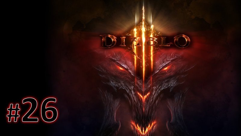 Диабло 3 фон