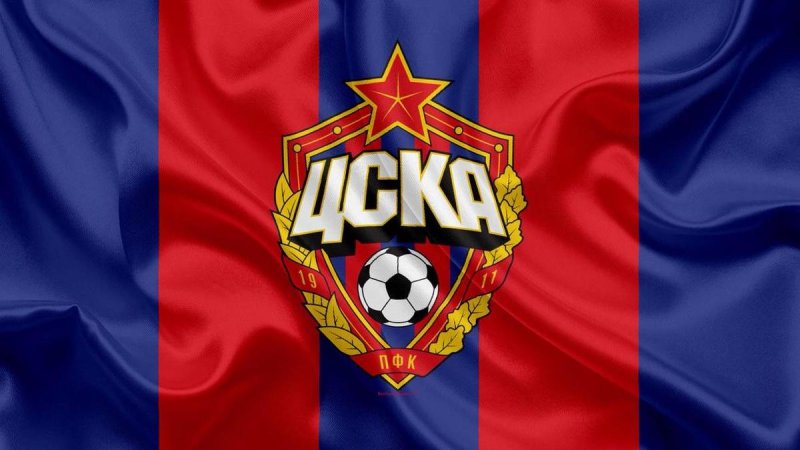 ПФК ЦСКА флаги