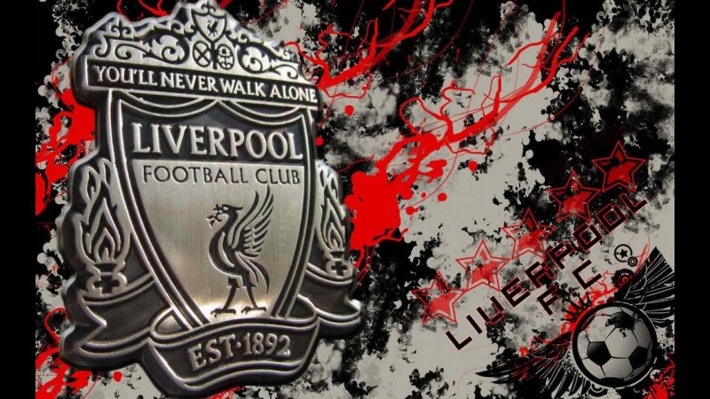 Liverpool футбольный клуб