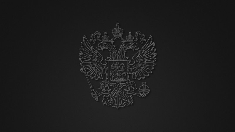 Герб РФ обои