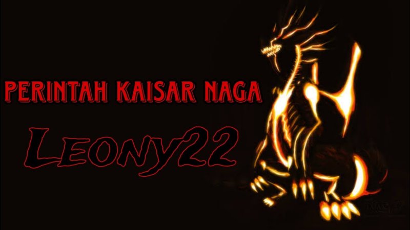 Дракон на темном фоне