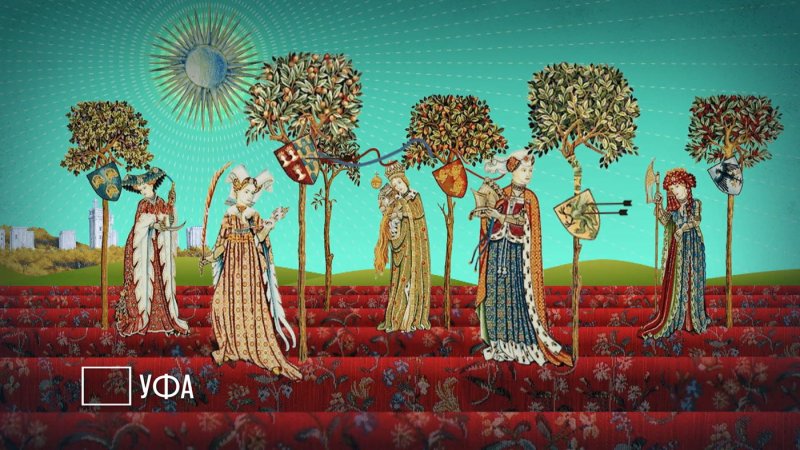 Культура России