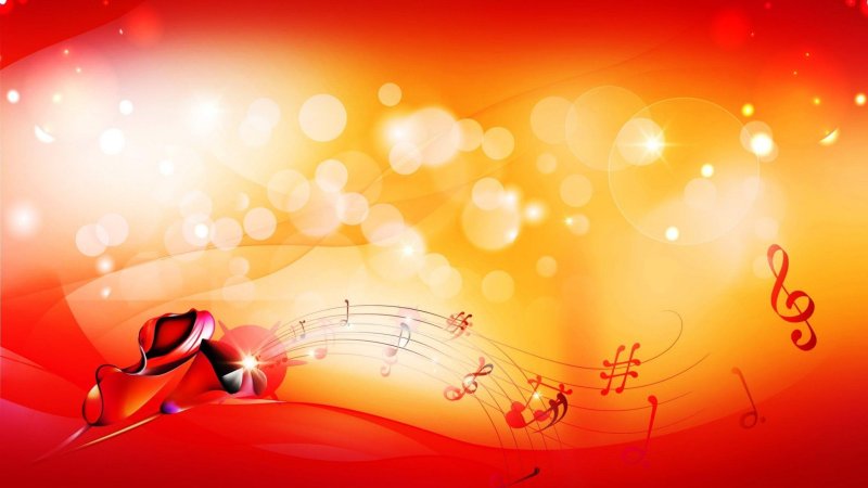 Красивый фон для афиши