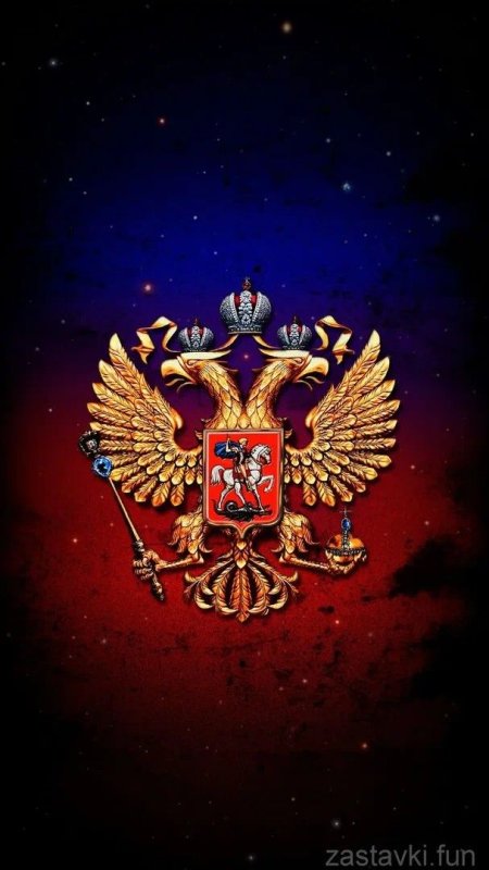 Российский флаг с орлом