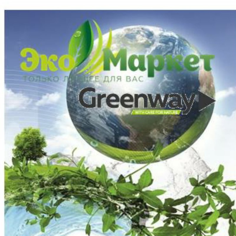 Экомаркет логотип Гринвей