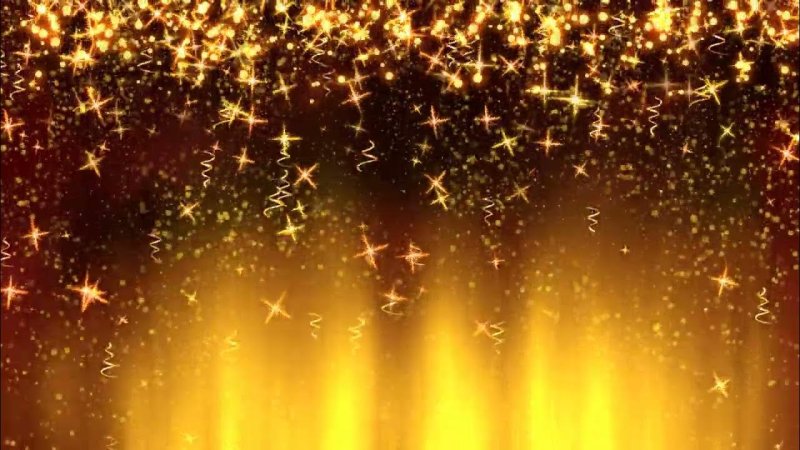 Фон праздник