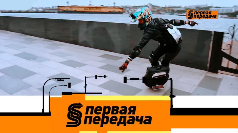 Первая передача на НТВ