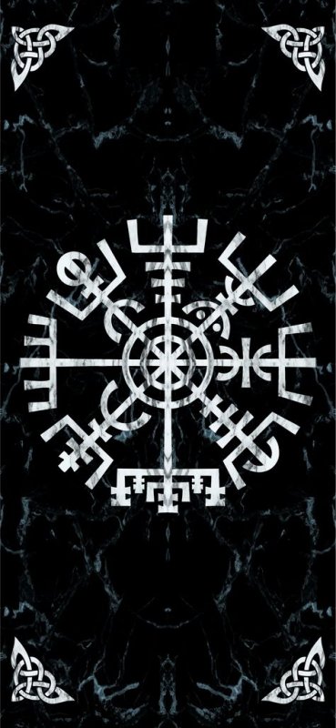 Вегвизир Вальгалла