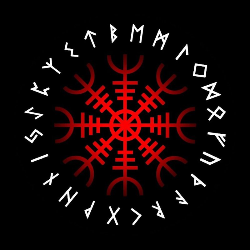 Гальдрастав вегвизир